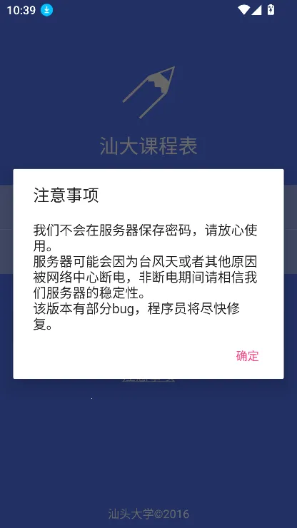 �Ǵ�γ̱������ֻ���