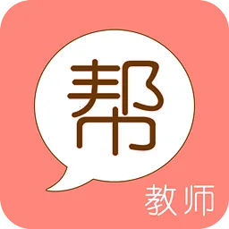 ��ʦ��2026�ٷ����°汾v6.2.3 ��׿��