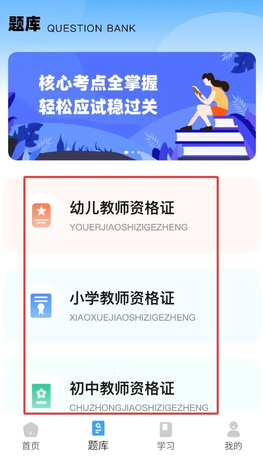 ��ʦ��2026�ٷ����°汾