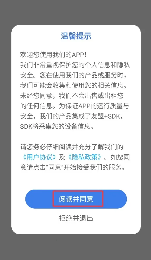 ��ʦ��2026�ٷ����°汾