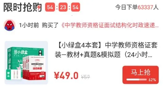 ��ʦ��2026�ٷ����°汾