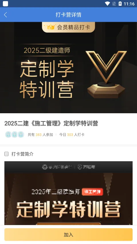 ��������������ֻ���v5.8.3.0-release �ֻ���