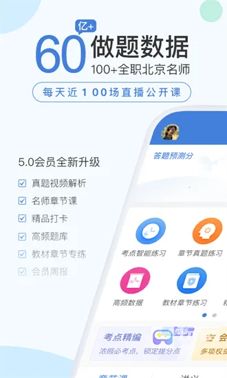 ��������������ֻ���