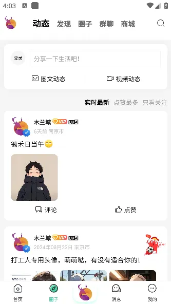 ľ����2026���°汾