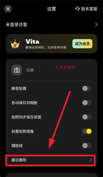 Vita�������2026���°汾