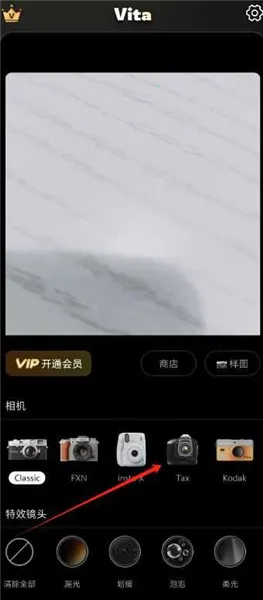 Vita�������2026���°汾