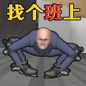 �Ҹ����������ֻ���v1.0.1 ��׿��