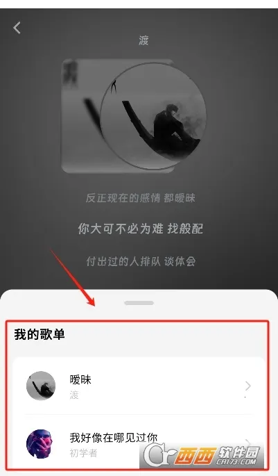 �ð�������2026�ٷ����°汾v1.0.1 ��׿��