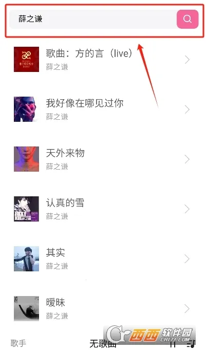 �ð�������2026�ٷ����°汾v1.0.1 ��׿��