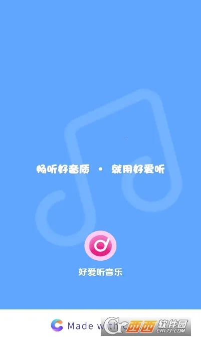 �ð�������2026�ٷ����°汾v1.0.1 ��׿��