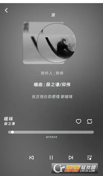 �ð�������2026�ٷ����°汾v1.0.1 ��׿��