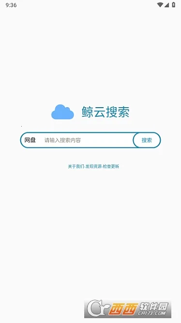 ��������2026�ٷ����°汾v13.1.1 ��׿��