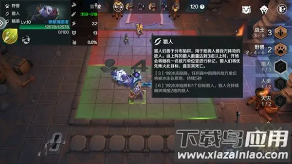 ���³�������2026���°汾