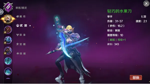 ���³�������2026���°汾