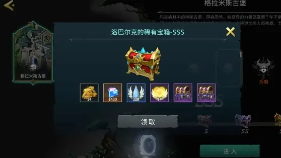 ���³�������2026���°汾
