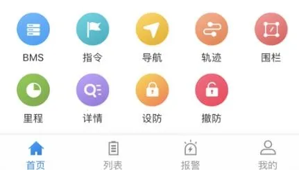 �����ǻ��������ֻ���