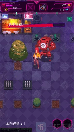 ������԰�����ֻ���