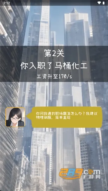 �������ս2026���°汾