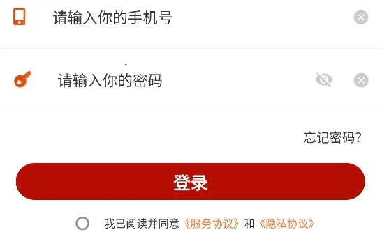 ���˱�2026�ٷ����°汾