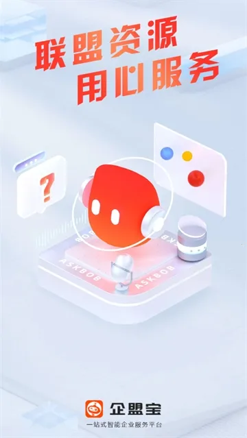 ���˱�2026�ٷ����°汾