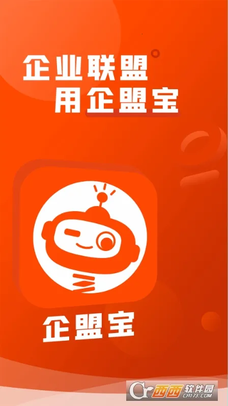 ���˱�2026�ٷ����°汾
