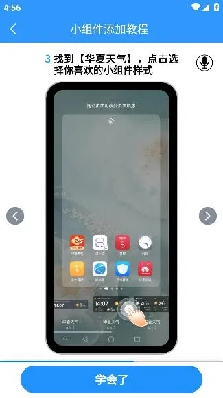 ����Ԥ��׼ʱ��2026�ٷ����°汾