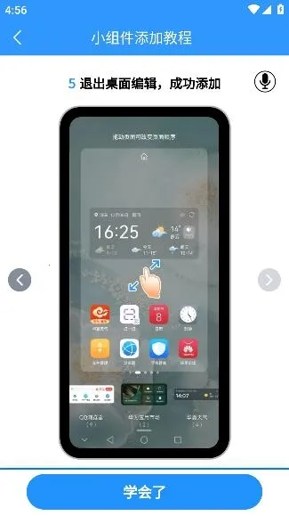 ����Ԥ��׼ʱ��2026�ٷ����°汾