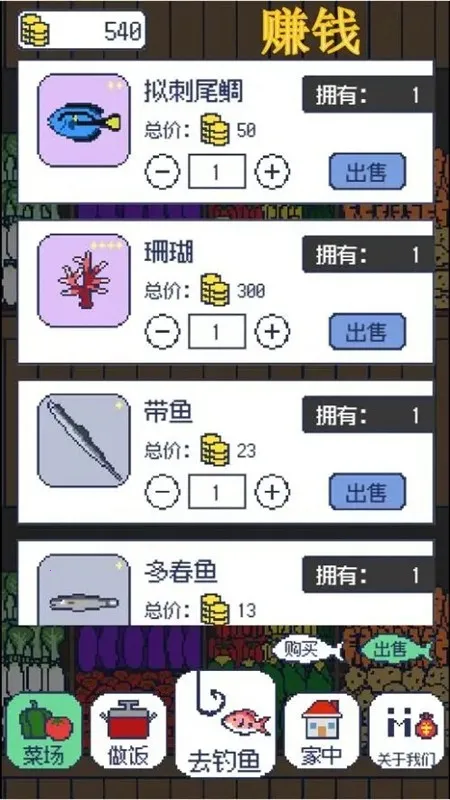 ͵͵�����������ֻ���v1.2.3 �ֻ���