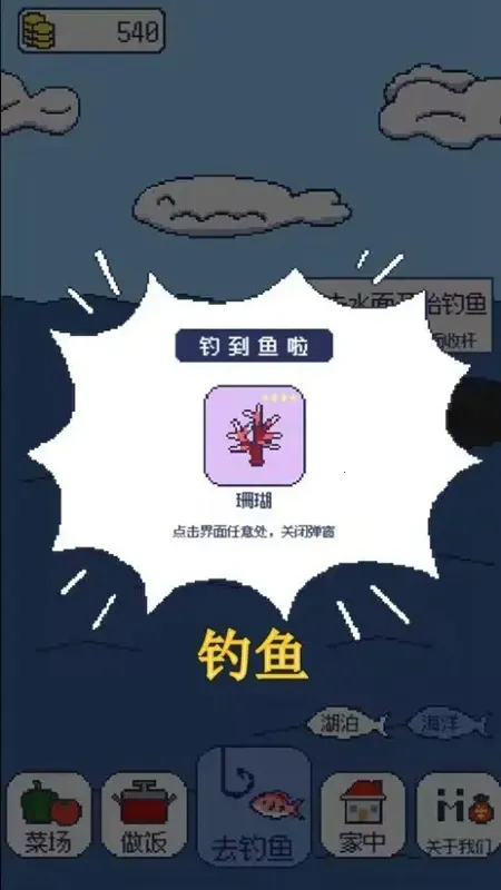͵͵�����������ֻ���v1.2.3 �ֻ���
