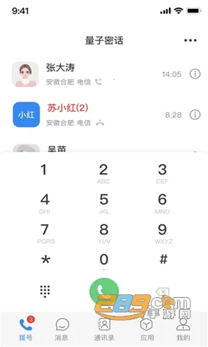 ��������2026���°汾