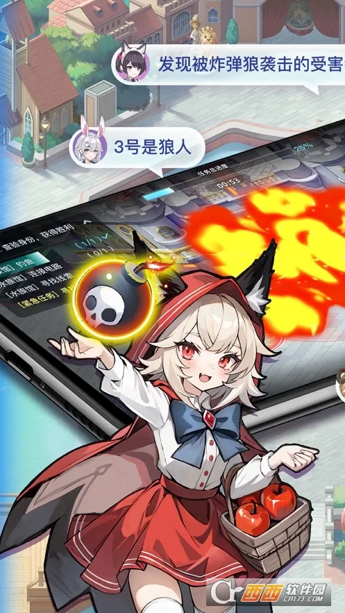 ��԰ɱ�����ֻ���v1.2.93 ��׿��
