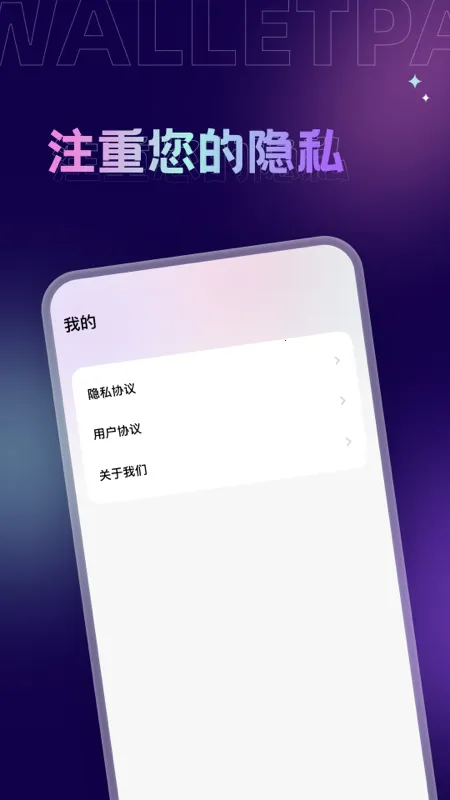 Ĵָ��ֽ2026���°汾v1.7.6 ��׿��