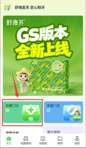 ������ϵ�����ֻ���