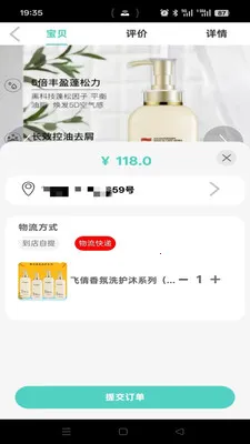 ���ִ�2026�ٷ����°汾v1.2.7 �ֻ���