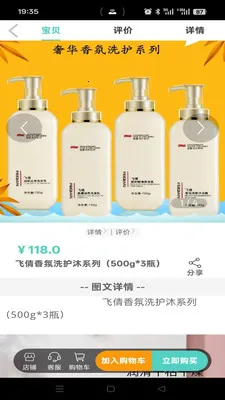 ���ִ�2026�ٷ����°汾v1.2.7 �ֻ���