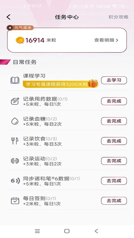 ŵ�͹ػ�2026�ٷ����°汾