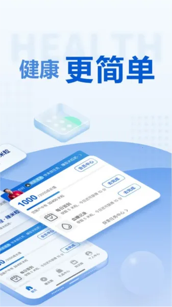 ŵ�͹ػ�2026�ٷ����°汾