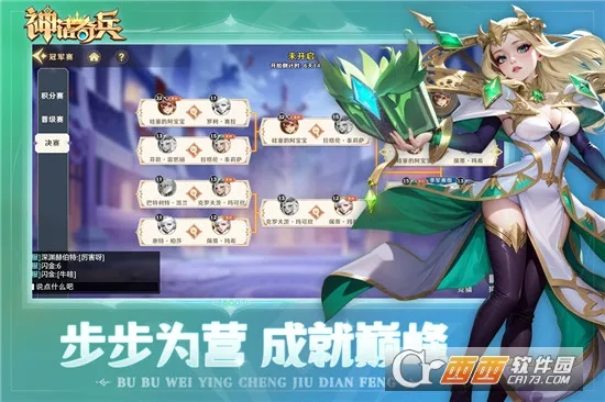 ����������ֻ���v2.7.617 ��׿��