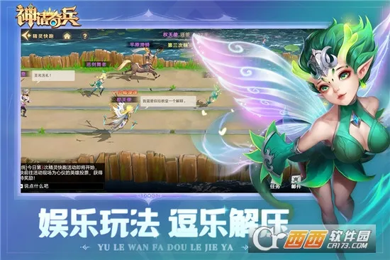 ����������ֻ���v2.7.617 ��׿��