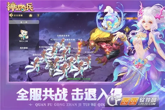 ����������ֻ���v2.7.617 ��׿��