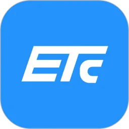 51ETC�����������ֻ���v2.4.5 �ֻ���