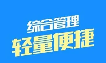 51ETC�����������ֻ���