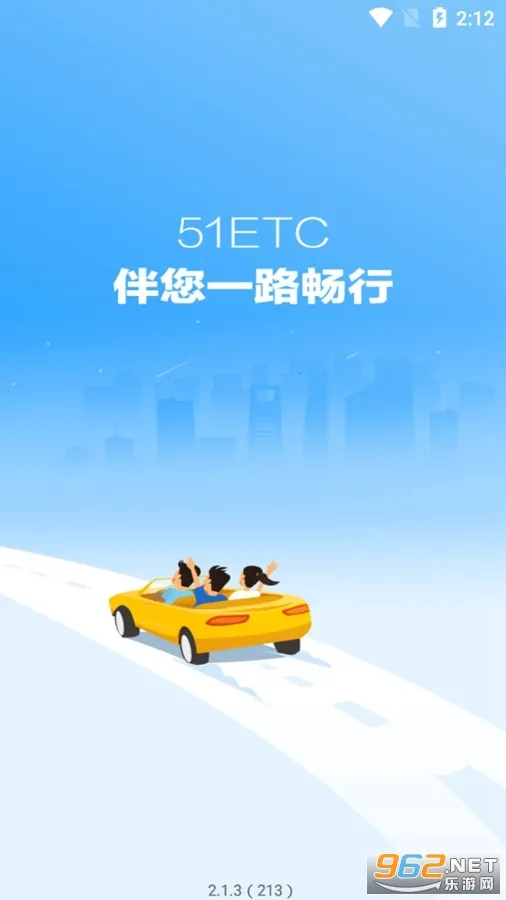 51ETC�����������ֻ���