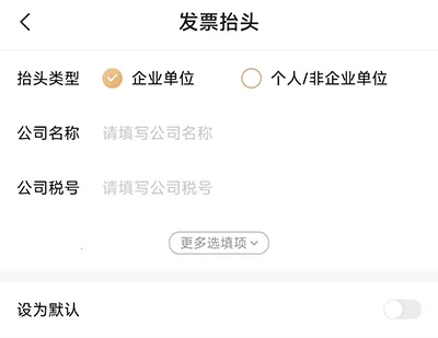 ��Ҷ�⳵2026�ٷ����°汾