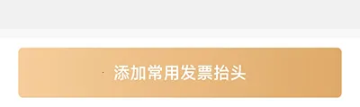 ��Ҷ�⳵2026�ٷ����°汾