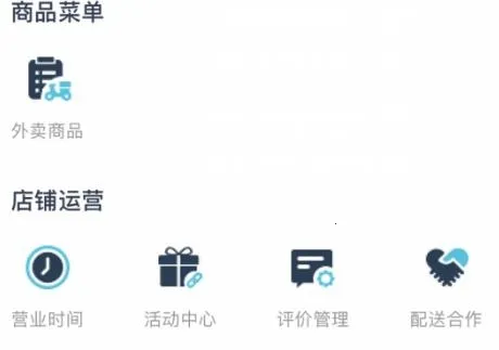 Ҽ���̻������ֻ���