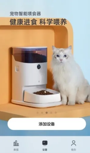 petgugu2026���°汾
