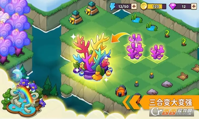 �����Ĵ�ׯ2026���°汾v1.2.3 ��׿��