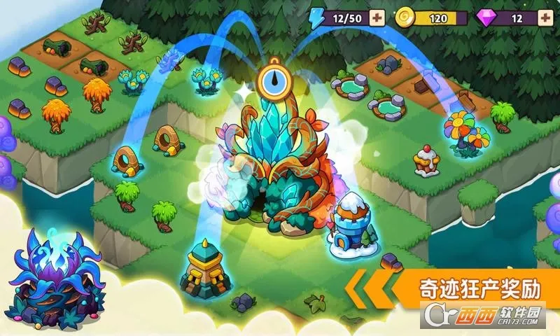 �����Ĵ�ׯ2026���°汾v1.2.3 ��׿��