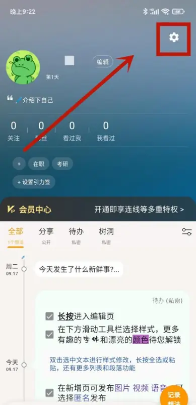 ����ѧ2026�ٷ����°汾